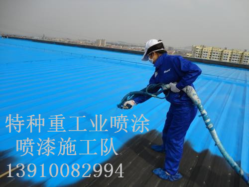 建湖除锈喷漆 & 设备厂房翻新